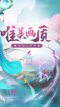 永無止境1