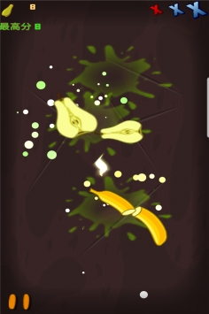 水果切切樂0