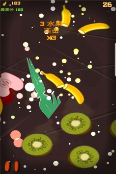 水果切切樂2