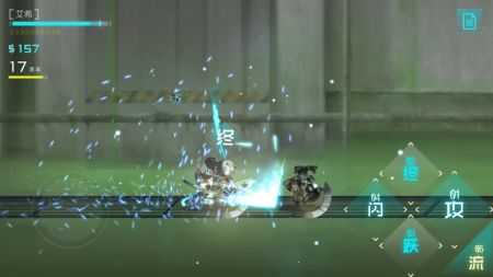 艾希手游免費(fèi)版20231