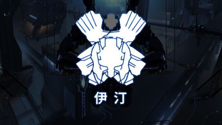 艾希手游免費(fèi)版20233