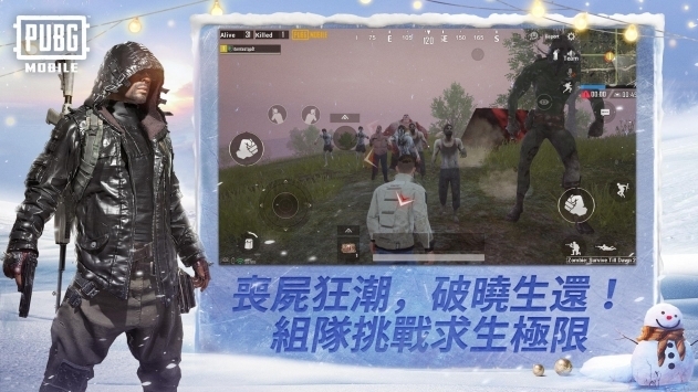 地鐵逃生體驗(yàn)服官方正版0