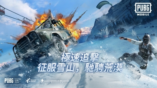 地鐵逃生體驗(yàn)服官方正版1
