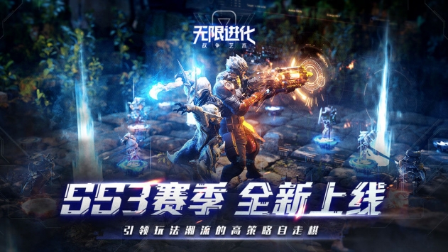 戰爭藝術赤潮最新版0