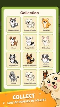 狗狗鎮1