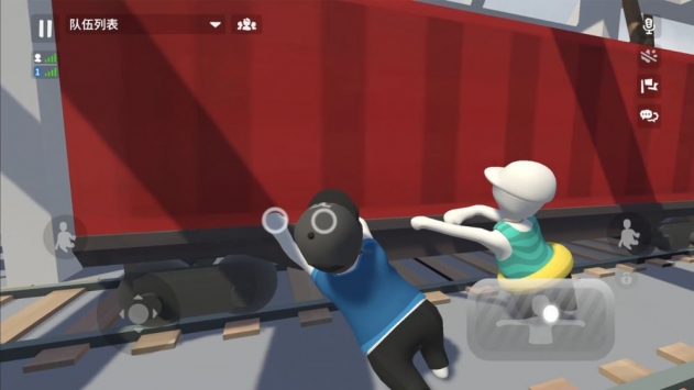 HumanFallFlat2