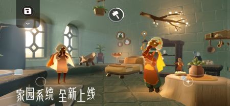 光遇最新官方版0