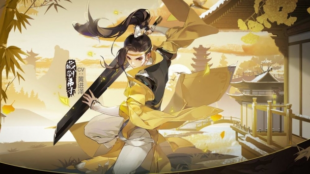 劍網(wǎng)3游戲4