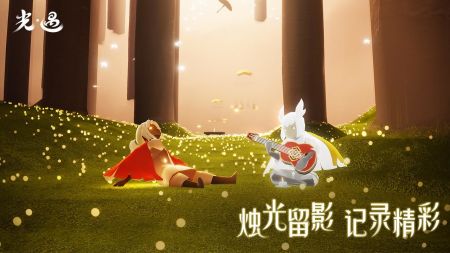 光遇國際服正版2