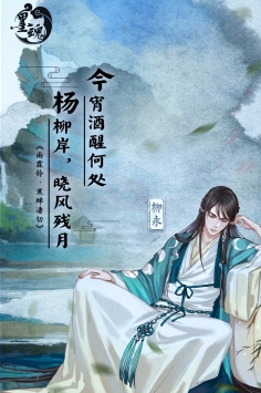 墨魂普通版最新版0