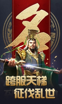 傲視蒼穹1
