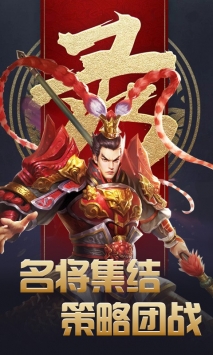 傲視蒼穹3