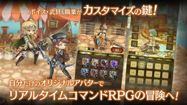 密特拉之星國(guó)際服3