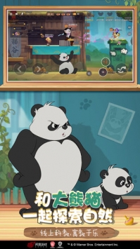 貓和老鼠最新版1