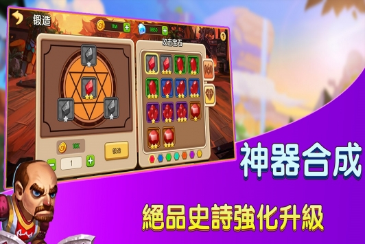 賞金獵人手游0