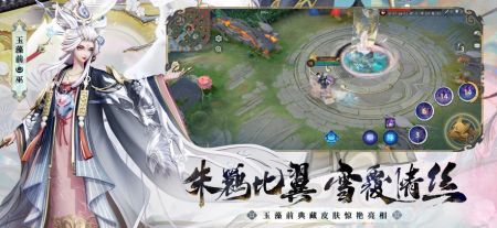 決戰平安京網易版0