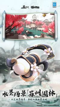 迷你世界官方1