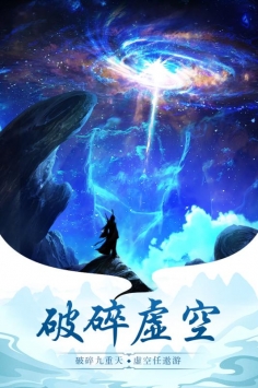 玄元?jiǎng)ο墒钟?
