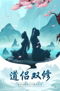 玄元?jiǎng)ο墒钟?