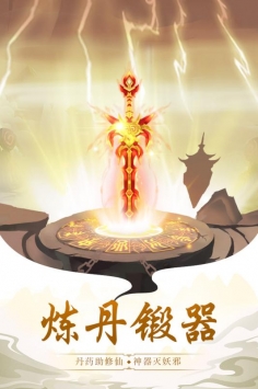 玄元?jiǎng)ο墒钟?