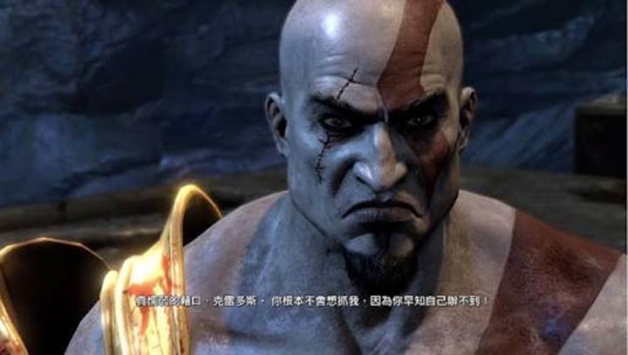 戰(zhàn)神奧林匹斯之鏈1