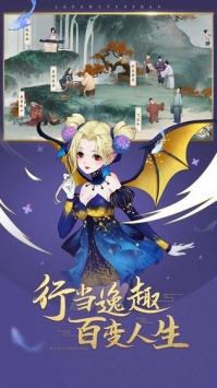 軒轅劍龍舞云山公益服0