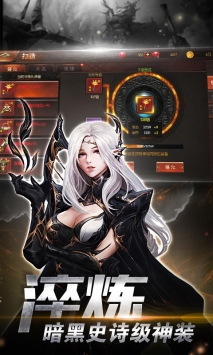 魔法紀(jì)元0