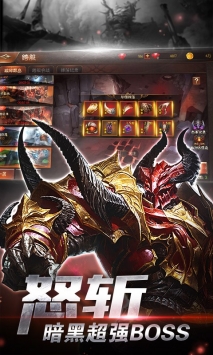 魔法紀(jì)元2