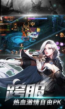 魔法紀(jì)元3