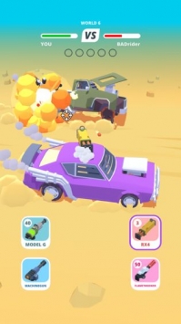 沙漠戰車0