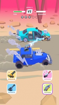 沙漠戰車1