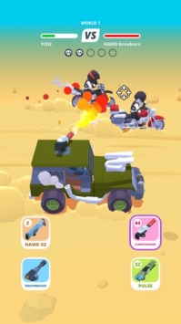 沙漠戰車4