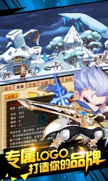 造夢西游34
