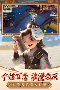 熱血江湖普通版4