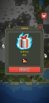 上帝模擬器進化0