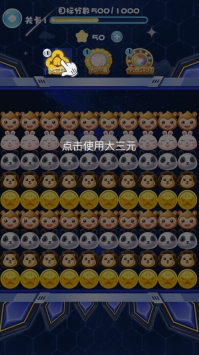 森林舞會0