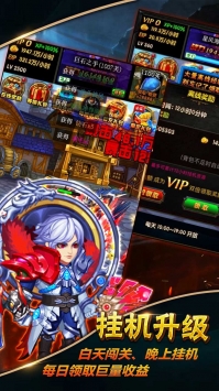 銅雀臺BT版1