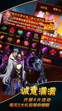 銅雀臺BT版4