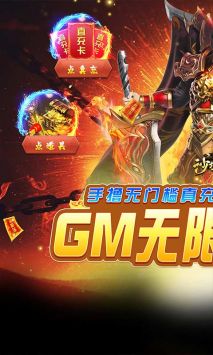 沙城之戰(zhàn)0