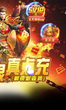 沙城之戰(zhàn)1