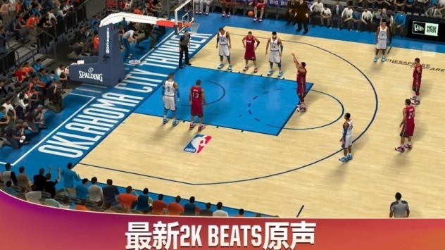 NBA2K212