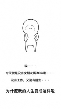 現(xiàn)充都爆炸吧0
