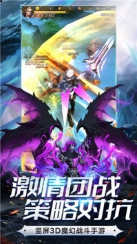 精靈血統1