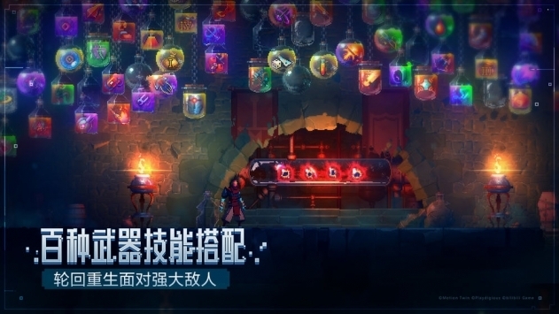 DeadCells3