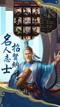 仕途紅顏1