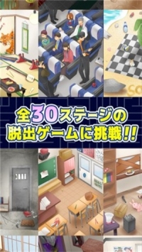 狂鼠列車手機版0