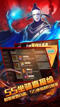 西游記之大圣歸來BT0