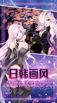 永恒世界1