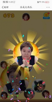 合成郭老師1