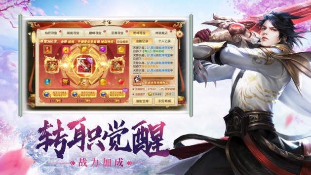 九州lo3
